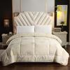 Premium Wool Winter Quilt