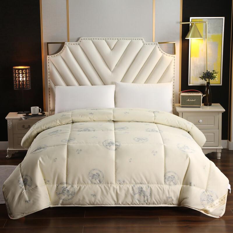 Langsha Premium Wool Winter Quilt
