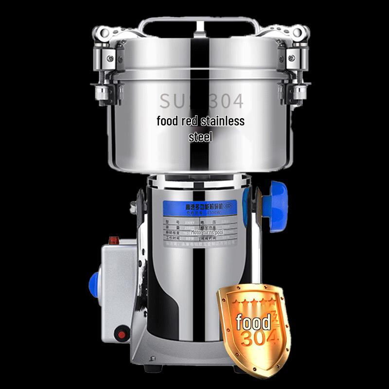 Shanzhongshan 2500g 304 Stainless Steel Electric Herb Grinder