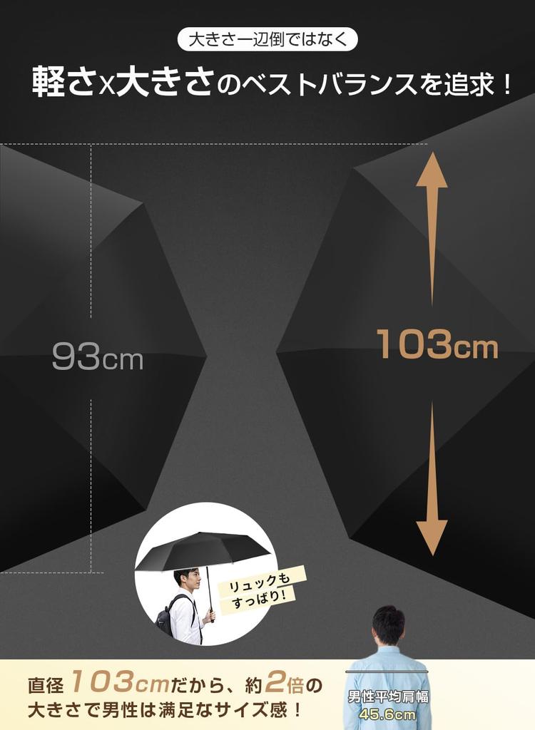 Folding Automatic Large Folding 103cm Heavy Rain Reflective Sun UV Foldable Umbrella with Storage Pouch Super Water-Repellent, 8-Rib
