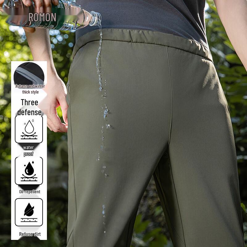 ROMON Men's 3-Proof Straight-Leg Functional Pants