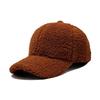 Cappellino da Baseball in Pelliccia Sintetica Stile Coreano per Donna e Uomo - Versatile Cappello Invernale Caldo Casual a Becco d'Anatra