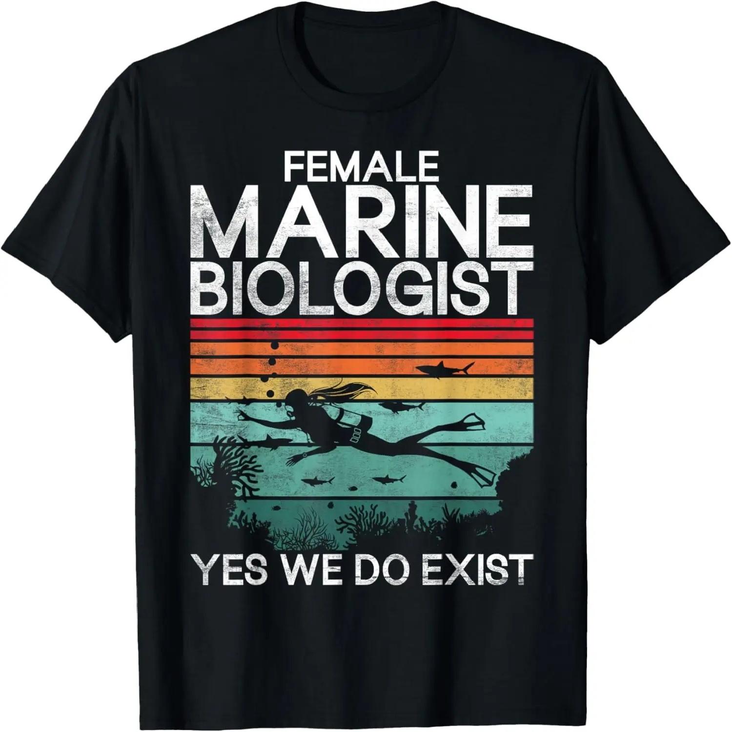 Female Marine Biologist yes we do exist Marine Biologist T-Shirt XXXXXL разноцветный