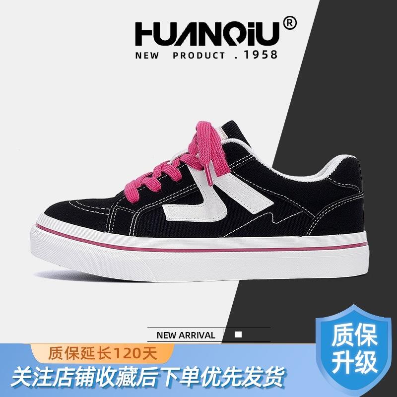 Global canvas shoes women's shoes HQDO-2 new shoes women's summer breathable casual shoes versatile platform niche board shoes