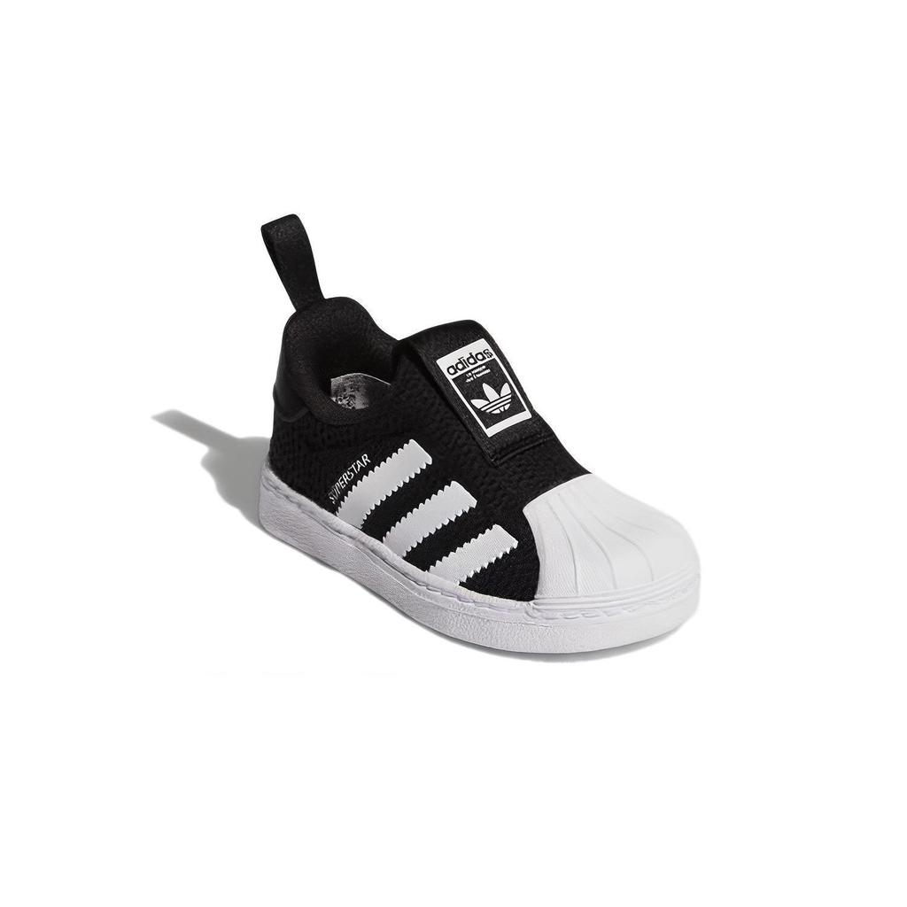 adidas Originals SUPERSTAR 360 Kids' Skateboarding Shoes Pre School EF0891