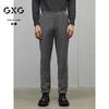 GXG Men's Tapered Casual Trousers