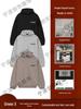 Sweat à capuche ample tendance Fog Essentials - Style FW24