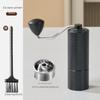 Portable Stainless Steel Manual Coffee Grinder with Hand Crank