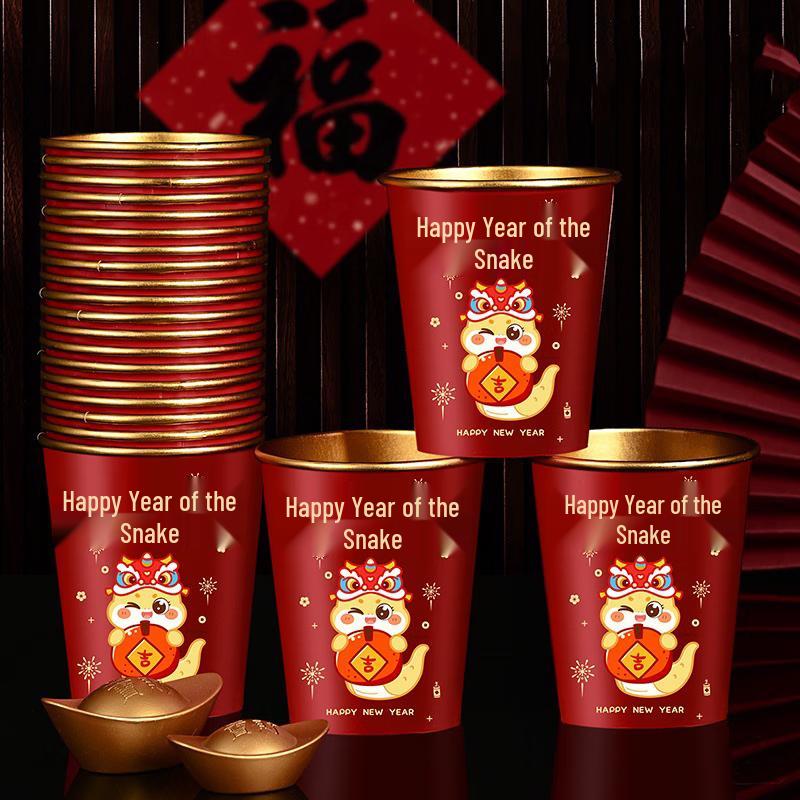 COFLYEE Spring Festival Gold Foil Disposable Paper Cups