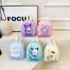 Fashionable Children's Backpack - Cute Cartoon Style, Boys' and Girls' Dual Shoulder Bag, Student Schoolbag