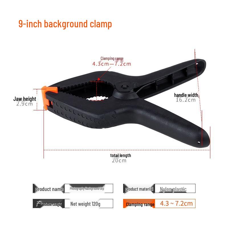 TEXIAN 9-inch Photography Background Spring Clamps