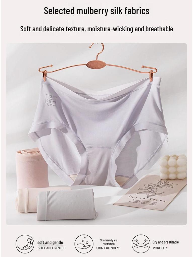 Mittelhohe Unterwäsche aus Maulbeerseide: Damen Atmungsaktive Strickslips für Herbst 2025