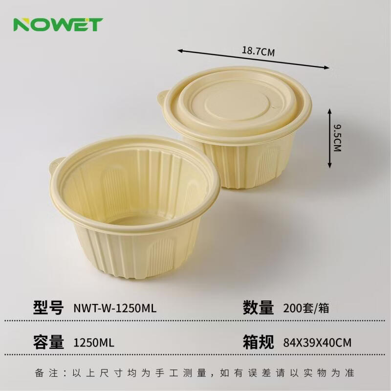 Disposable Cutlery Sets