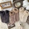 Women  Thickened  Winter Socks with Fleece Lining  Anti-Slip Soft  Short Home  Socks for  Warmth and Comfort In Cold Weather