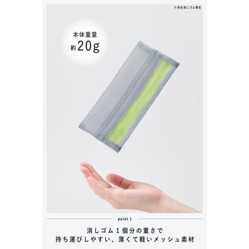 KOKUYO Pen Case Silver Gray