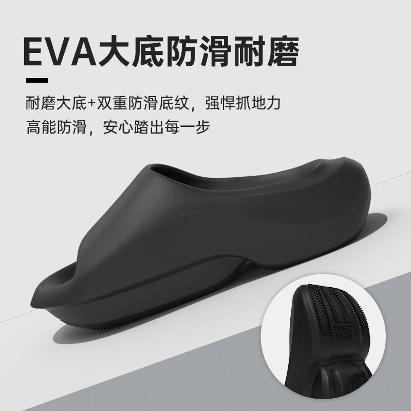 Eva Mens Summer Slippers Soft Elastic Flip Flops For Beach Indoor Bathroom  Anti-Slip Thick Platform Male Household Sandals Shoes купить недорого —  выгодные цены, бесплатная доставка, реальные отзывы с фото — Joom