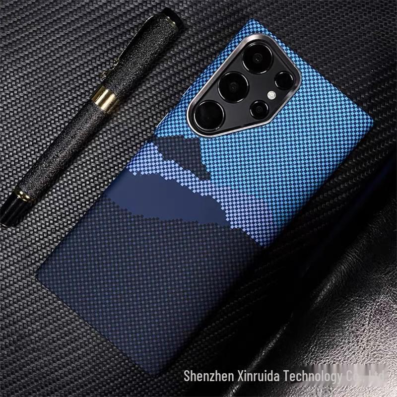 Samsung S24Ultra/S23Ultra Carbon Fiber Pattern Magnetic Kevlar Protective Case