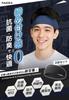 10cm Wide Forehead Perfect for Helmet Hair Face Set Men's Headband, Sweat-Blocking, Wide, Sweat-Wicking, Quick-Drying, Sports, Wear, Clips, Washing,