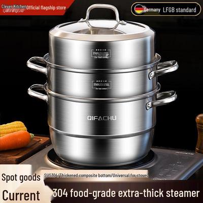 Cuit-vapeur à trois niveaux en acier inoxydable: Multifonctionnel, Grande capacité pour cuisinières à induction et à gaz