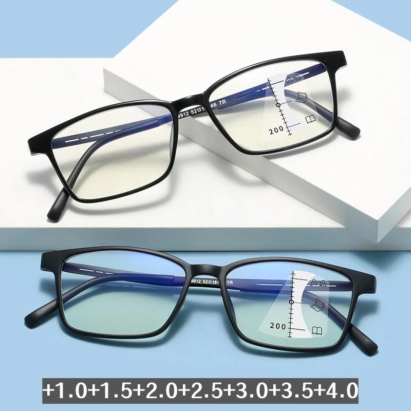 Titaninum Progressive Multifocal Glasses Unisex Flexible TR90 Reading Glasses Vintage Near Far Presbyopia Eyewear for Men Women