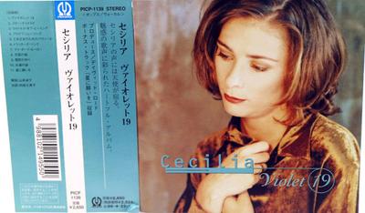 CD CECILIA - Violet 19 PICP1139 Pioneer 1997 Japon Pop Occasion