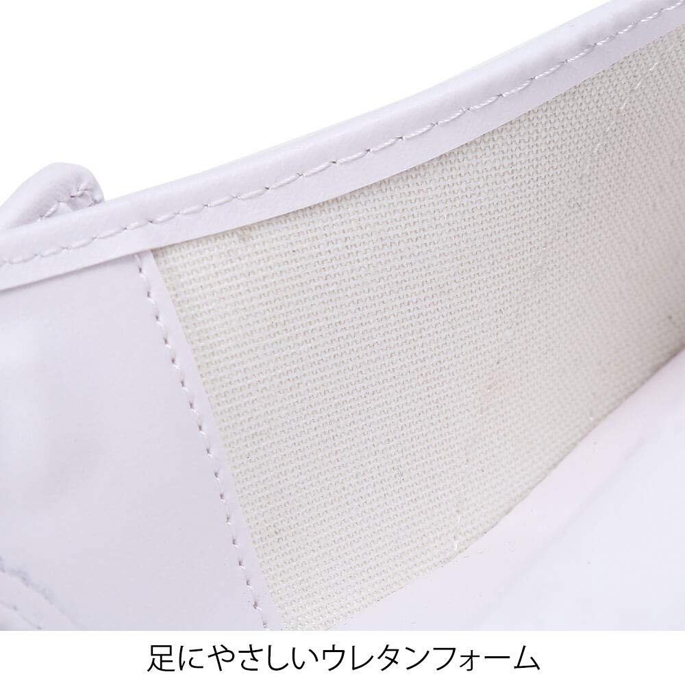 Nursery Women's Flat Nurse Sandals, Lightweight, Approx. 165g, Urethane Foam Filled, Elastic Buckle, Suitable for Medical and Nursing Care, Size 2E, S