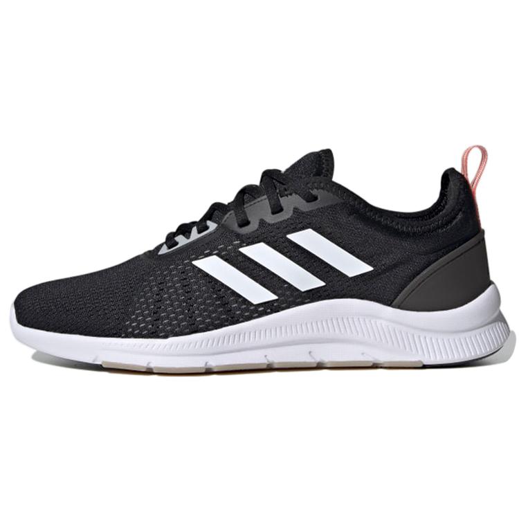 

new Adidas Asweetrain Black White Pink 44