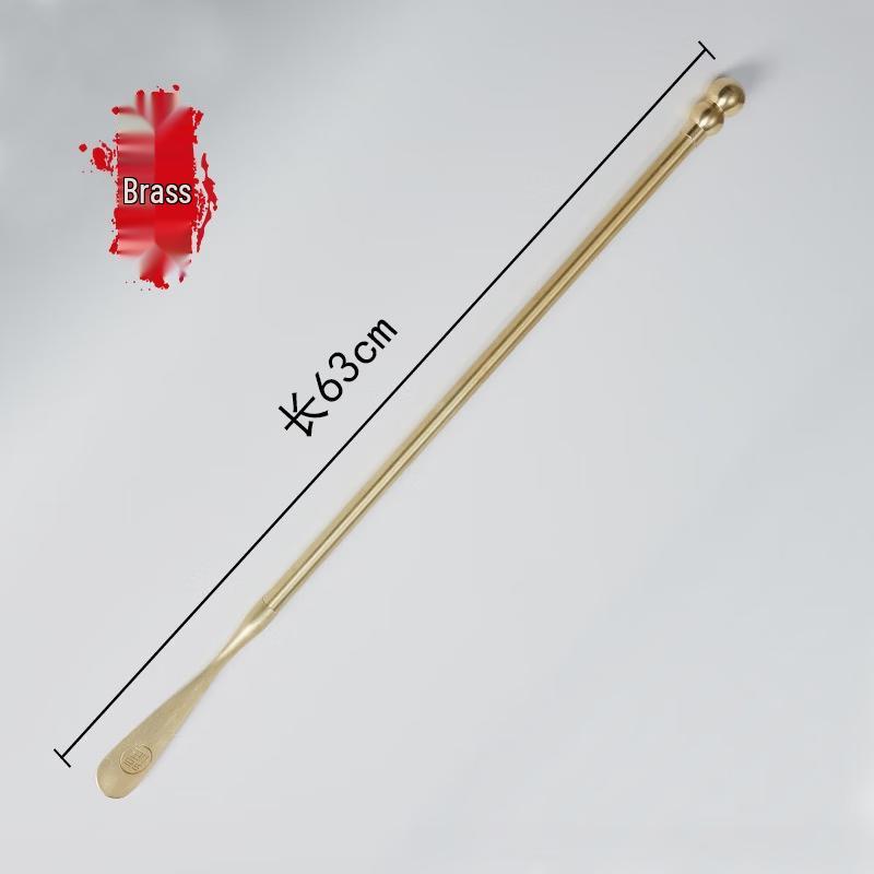 Long Handle Copper Shoehorn 63cm