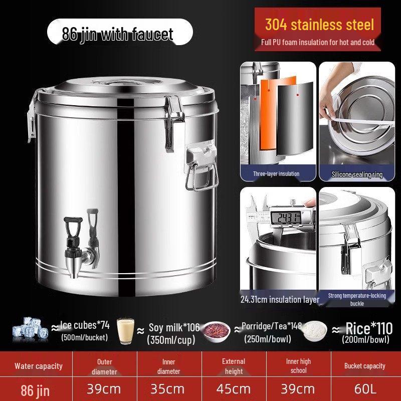JPHZNB 304 Stainless Steel 60L Thermal Food Container