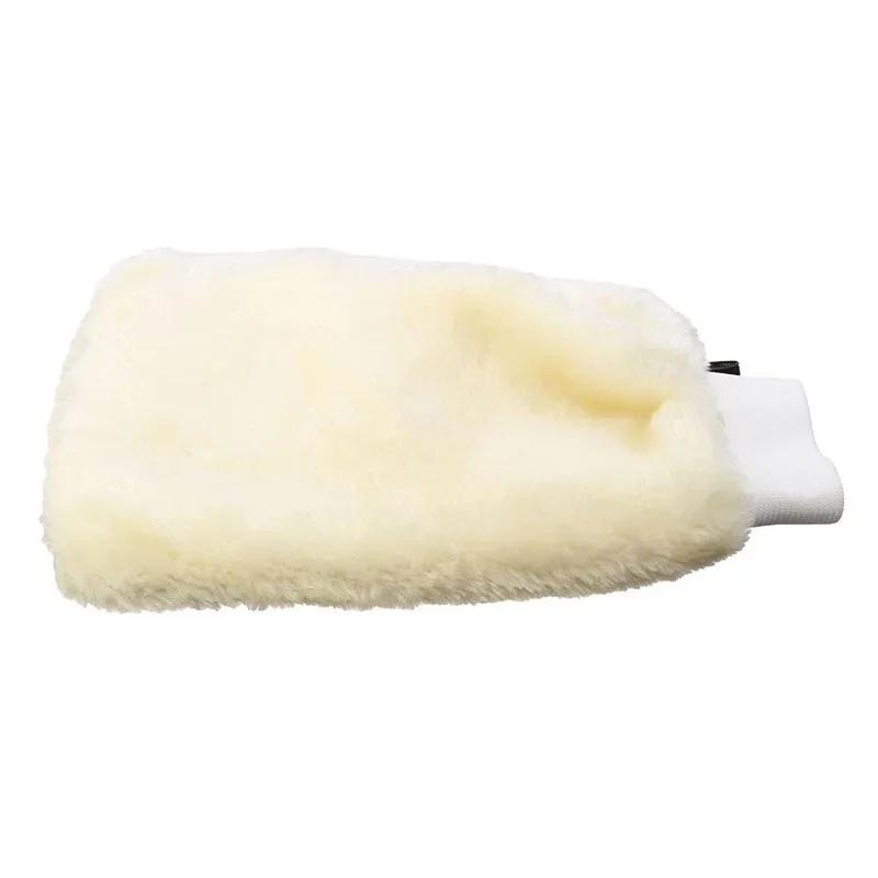 18*25cm Woolen Gloves and Polishing Gloves Faux Cashmere Reversible Car Washing Gloves Waxing