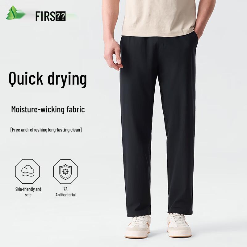 FIRS Men s Ice Silk Straight-Leg Casual Pants XXL