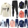 Real Madrid Football Semi-Zipper Training Uniform, Barcelona Paris, Inter Milan, Arsenal Miami, Ac Ajax Football Uniform