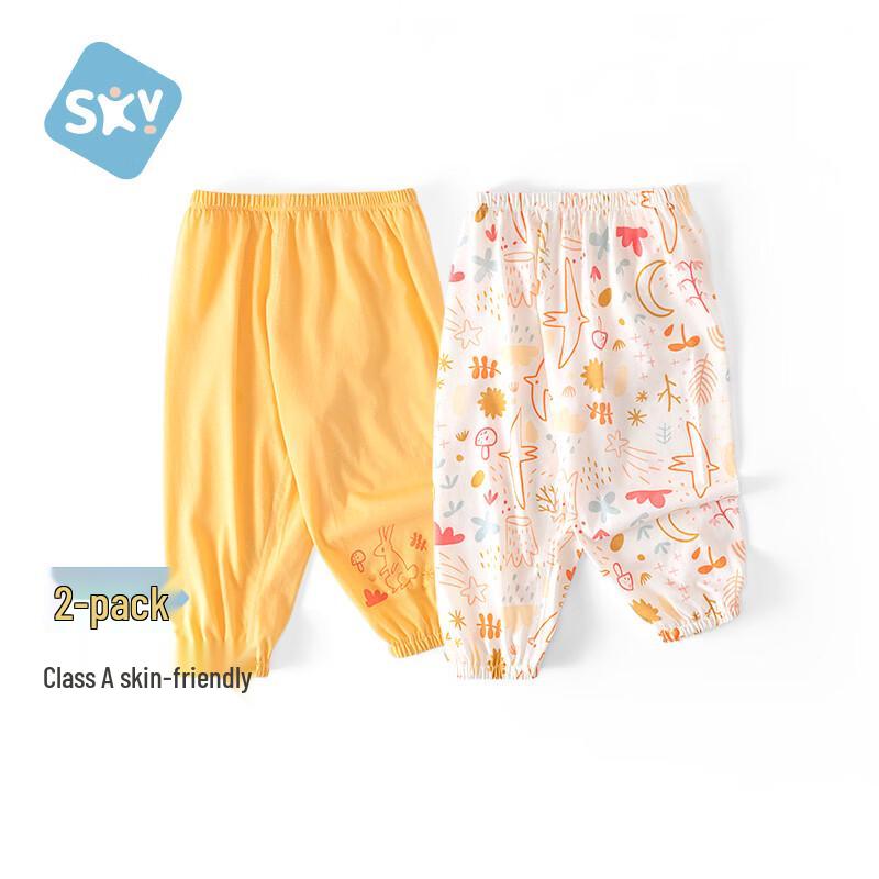 

Baby Toddler Anti-Mosquito Harem Pants (2-Pack) 120