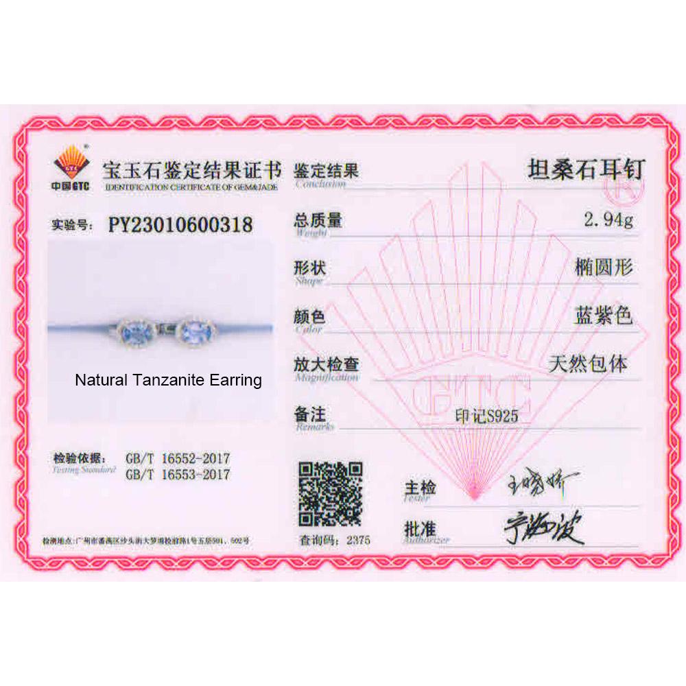 Pendientes de plata con cierre Simple para mujer, joyería fina de tanzanita natural de corte ovalado de 5x7mm, Plata de Ley 925, bonito regalo, novedad de 2023