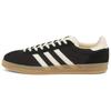 Gazelle Indoor Pro Core Black Warm Sandstone Men Sneakers Off-White JR8837