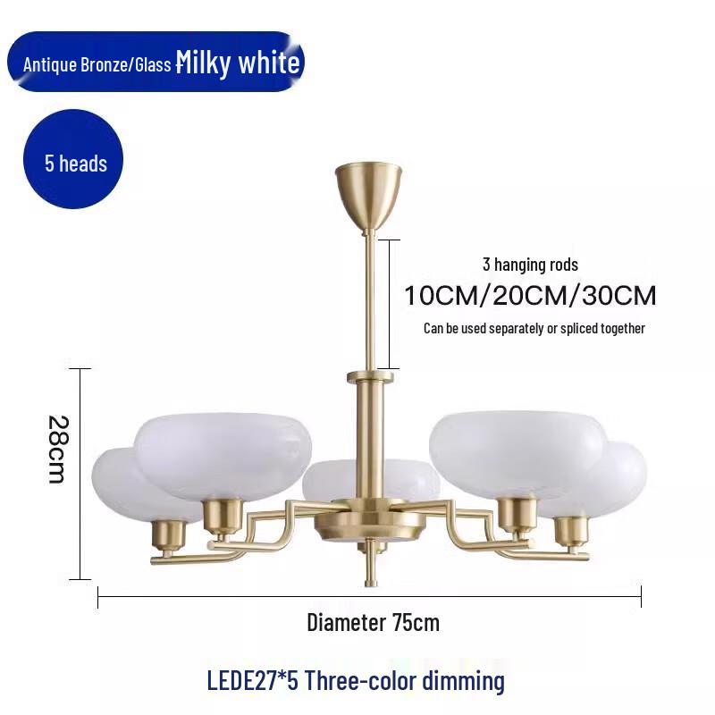 Mid-Century Bauhaus French Style Chandelier