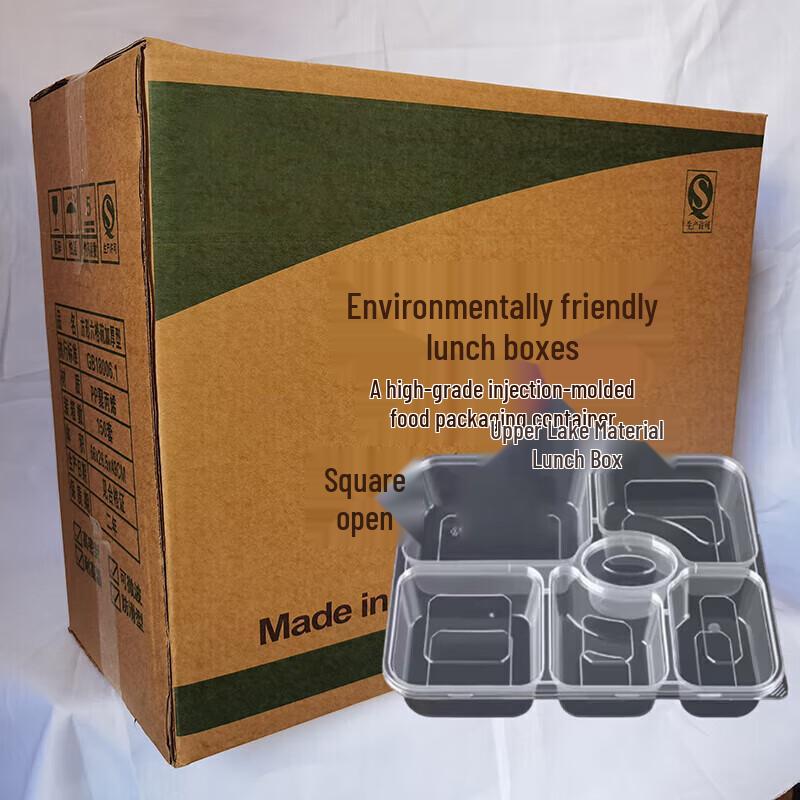 Disposable Rectangular 6-Compartment Meal Prep Containers with Lids