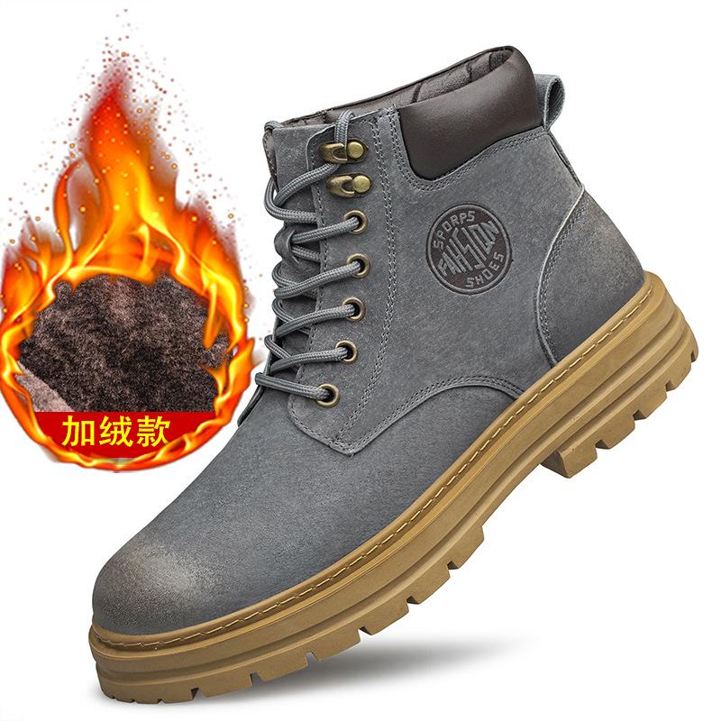 Winter First-layer Leather Thick-soled Large-size Martin Boots Men's Rhubarb Boots High-top Outdoor Tooling Boots Velvet Men's Short Boots