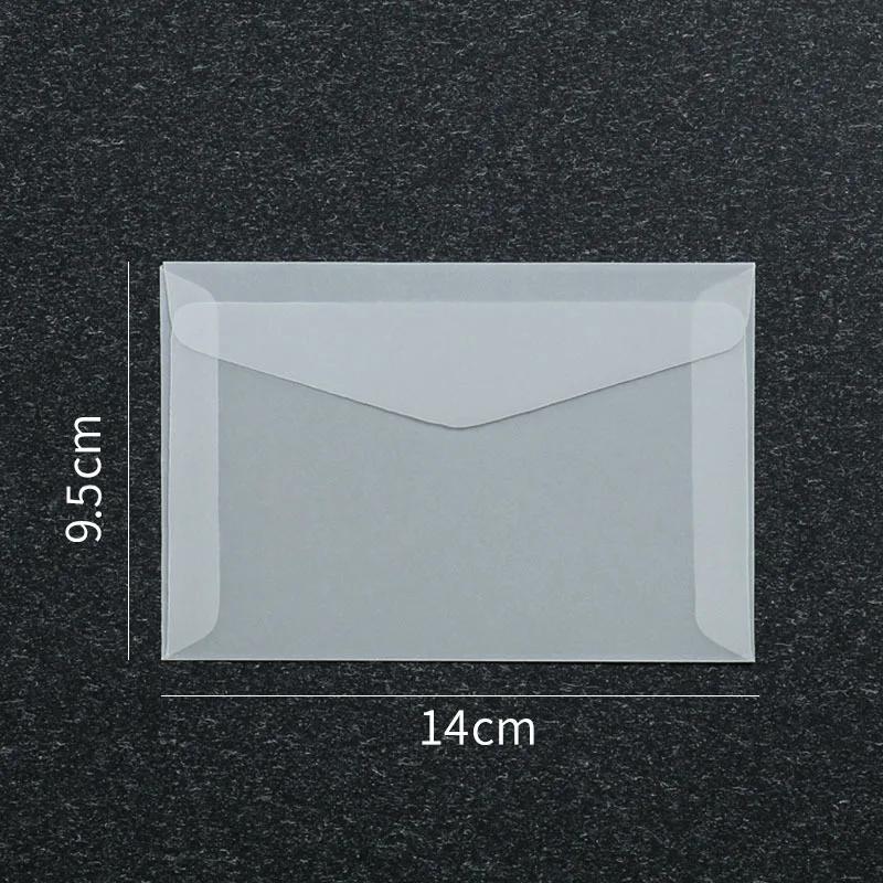 50pcs/lot Blank Translucent Envelope for Invitations Postcards European Giftbox Message Card Envelopes Wedding Business Letters