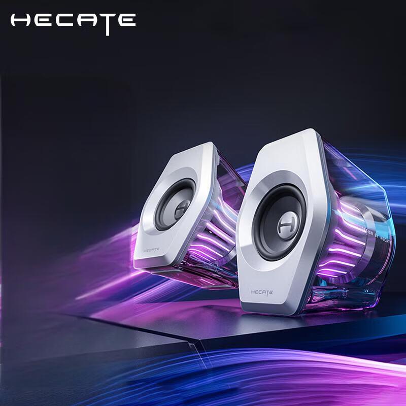 

Edifier HECATE G3000 7.1 Surround Sound Desktop Gaming Speakers