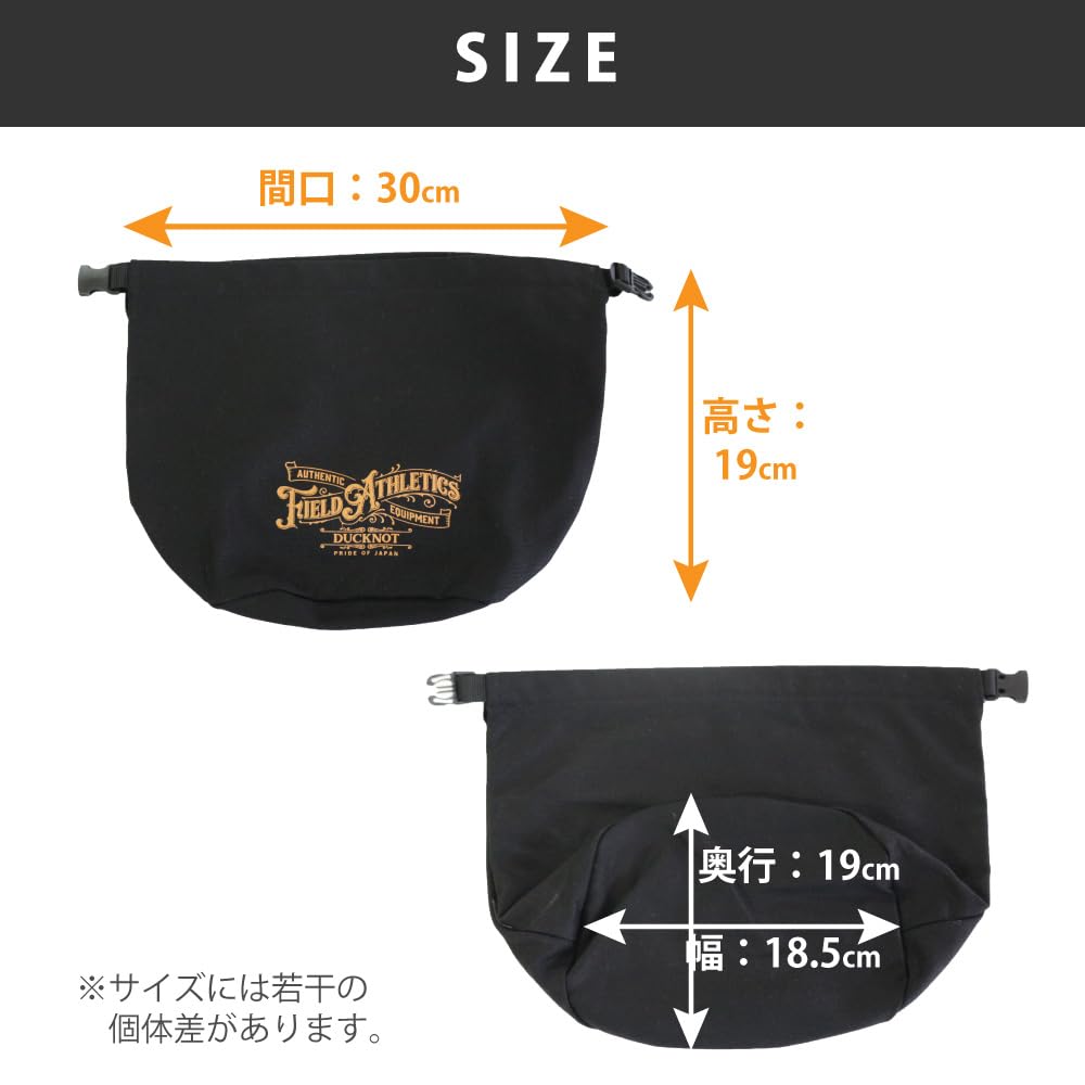 DUCKNOT Cooker Case 6 Inch FIELD ATHLETICS Canvas Bag Storage Case Made In Japan ATHLETICS No.8 (Khaki/FIELD Series) (Black)