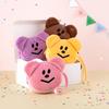 Momo Bear Toy Pouch 4 Colors