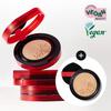 Espoir Be Velvet Cover Cushion SPF42 PA++ (main Product + Refill) 8 Colors