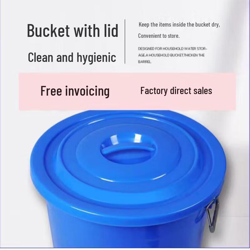 Förtjockad Förstärkt Rund Plastförvaringsfat