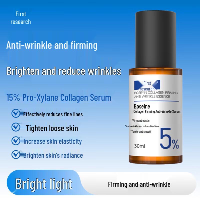 Shouyan Bosein Collagen Anti-Aging Serum 30ml