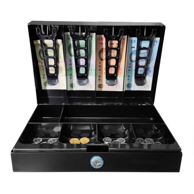 GUARDA Small Home Office Cash Box