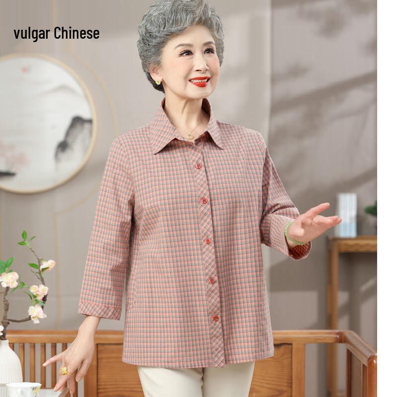 

Elderly Women s Plaid Long Sleeve Shirt 4XL