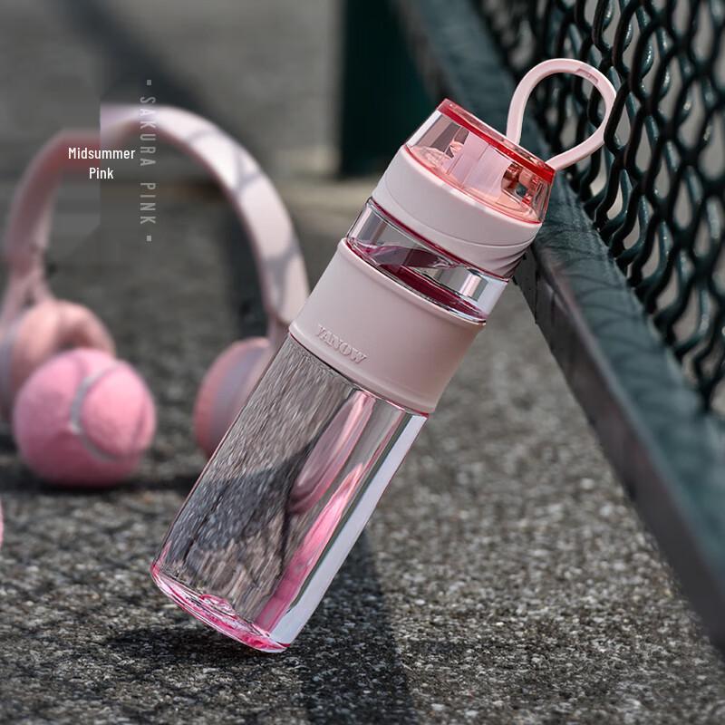 Vanow Tritan Portable Sports Water Bottle