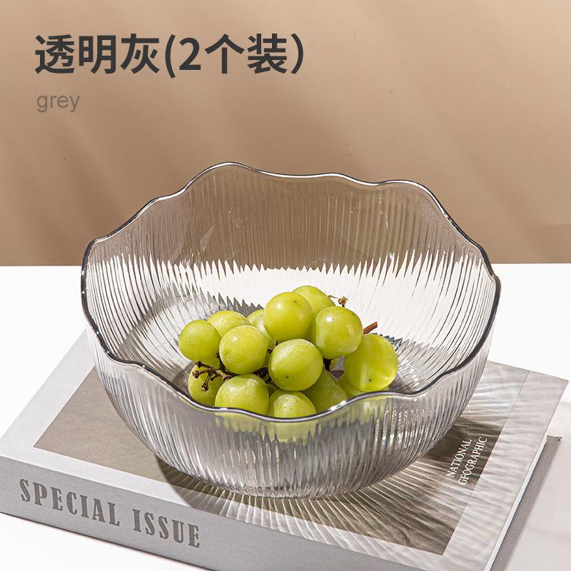 Fruit Plate Household Living Room Coffee Table High Value Fruit Plate Vegetable Salad Bowl Fruit Bowl Cold Vegetable Bowl Dessert Bowl Factory