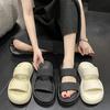 Cool slippers women's summer wear 2025 new thick-soled heightened stepping on shit beach sandals pregnant women bread one-word drag